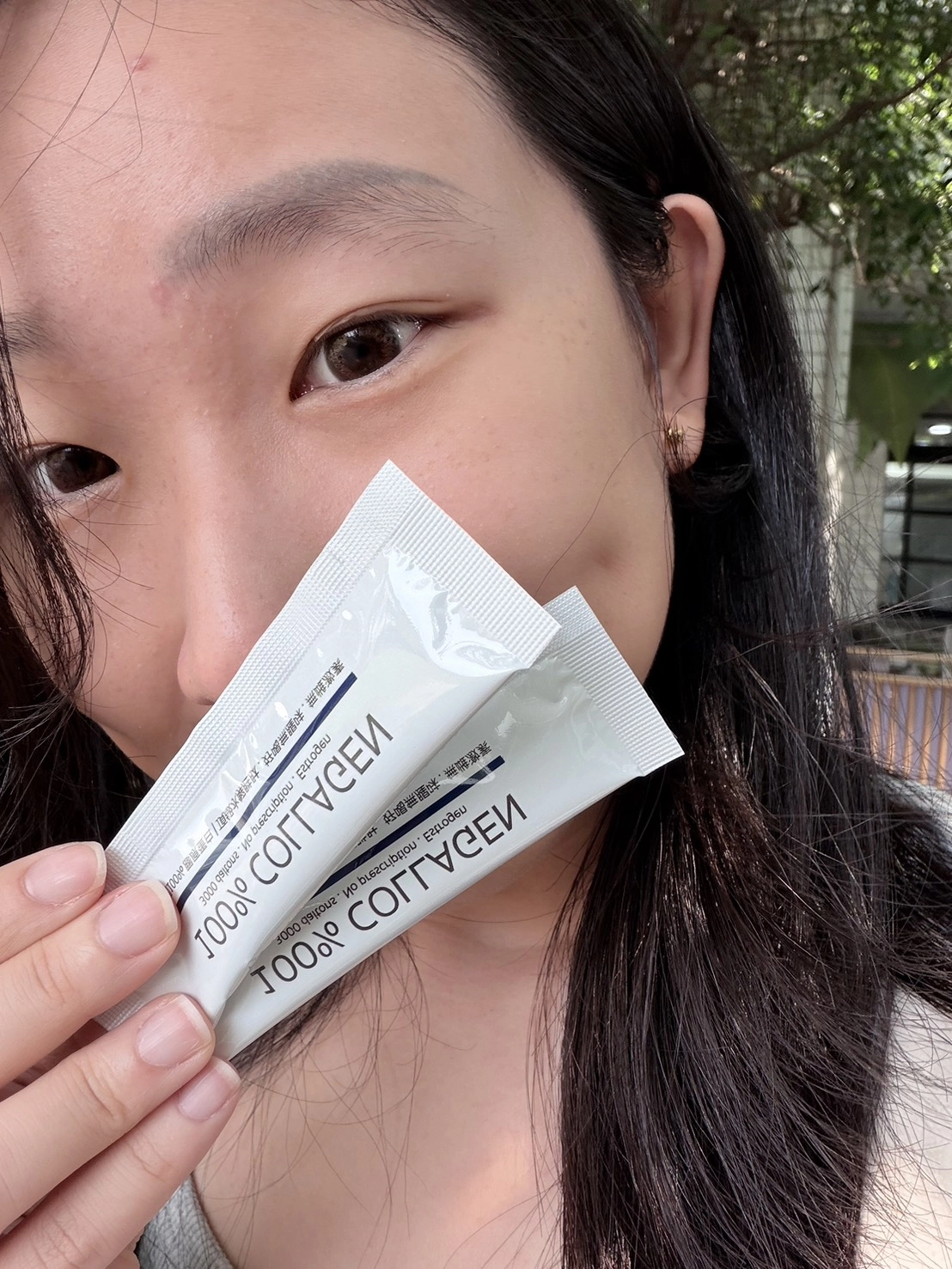 德國100%膠原蛋白