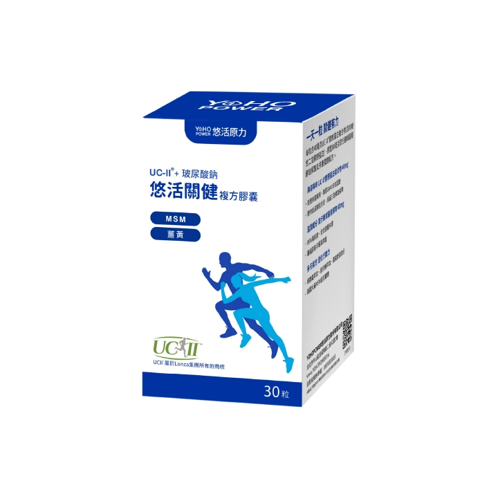 悠活原力悠活關健複方膠囊UC-II+玻尿酸