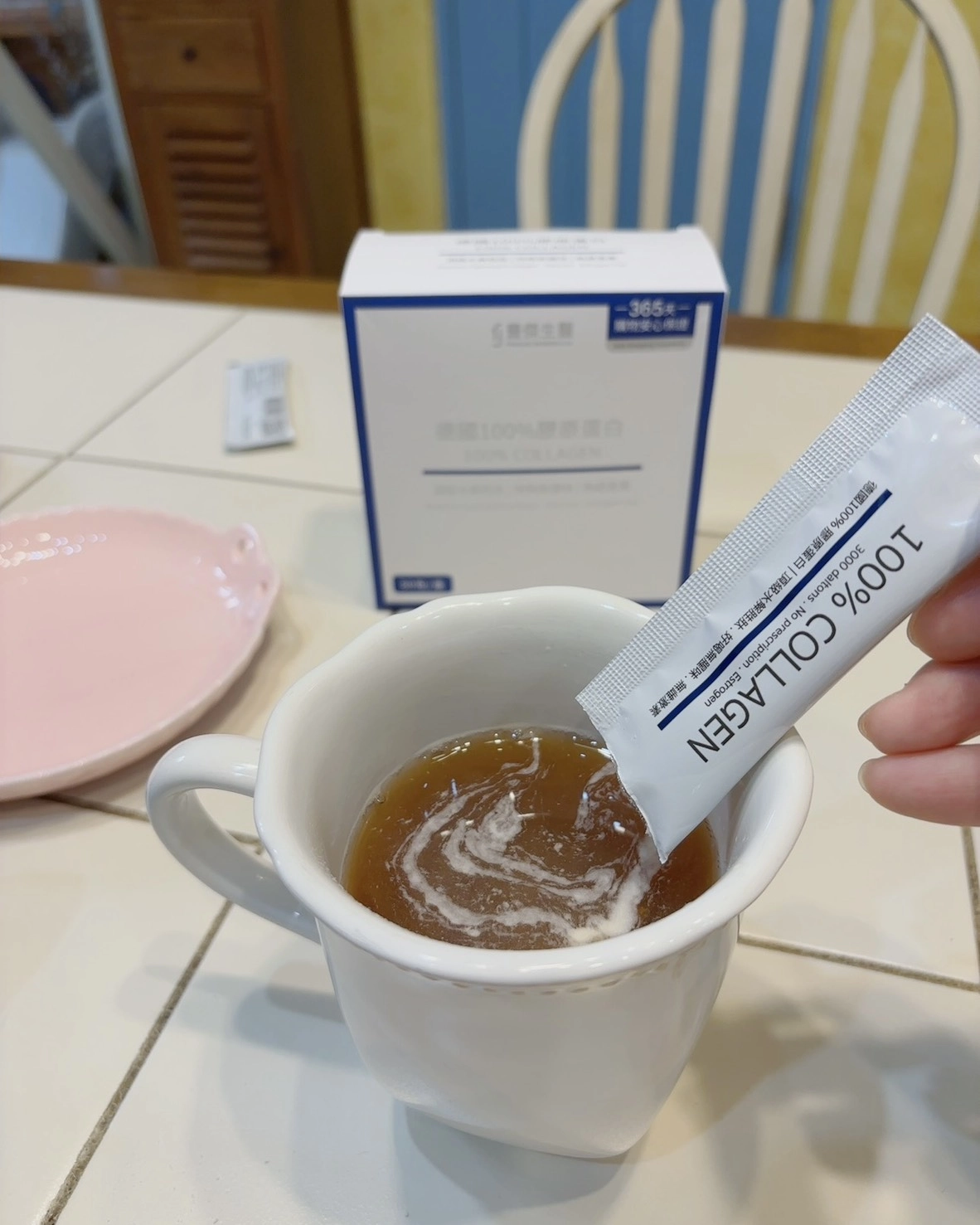 德國100膠原蛋白