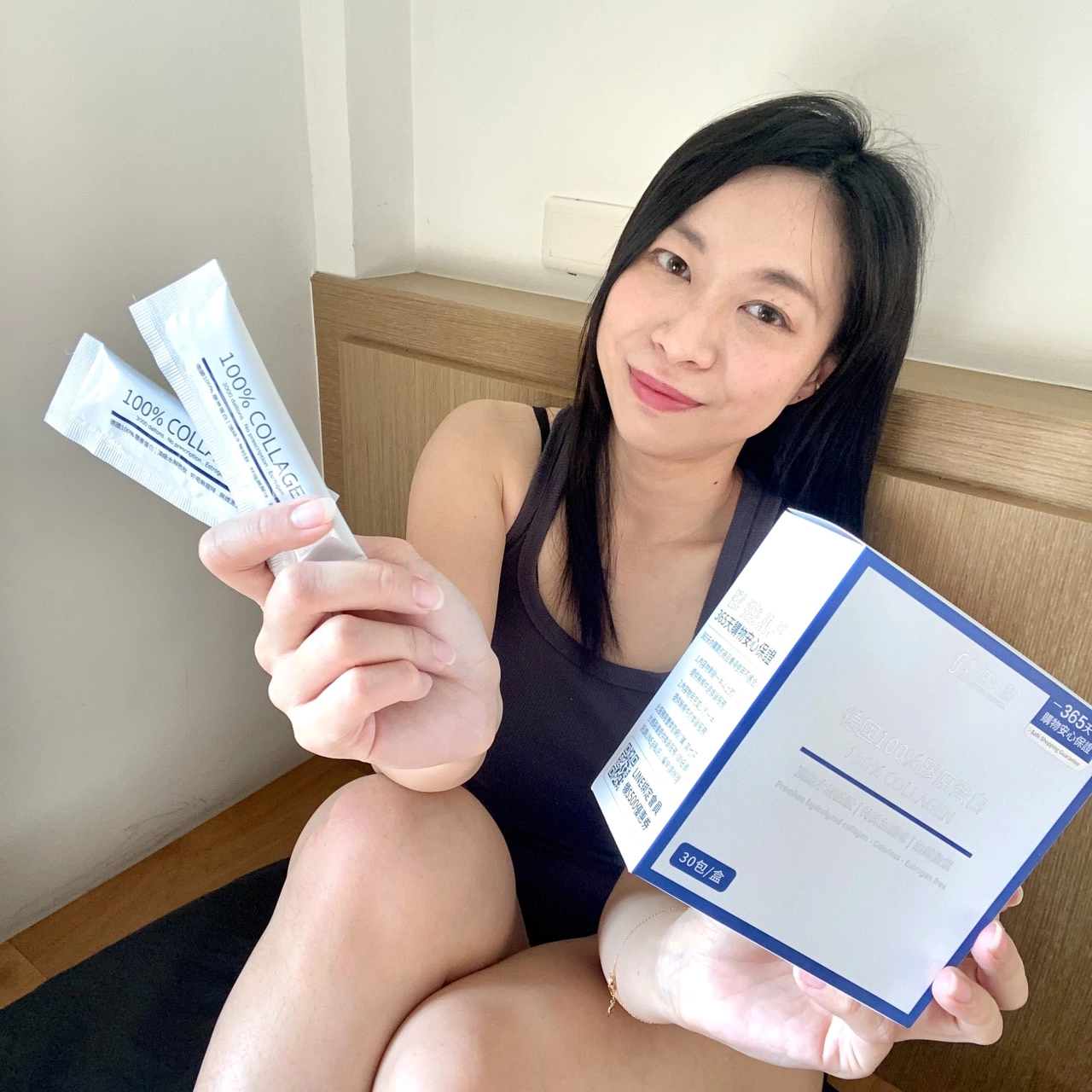 使用者分享：【王小魚juju ゆい】保健｜很多女生都希望自己在素顏時 也能維持好的狀態 ✨