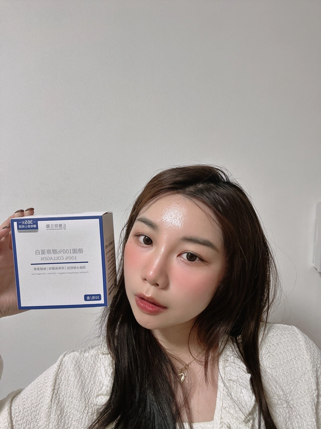 【甄】保健｜這個我居然可以乖乖吃 因為👉完全沒有腥味！