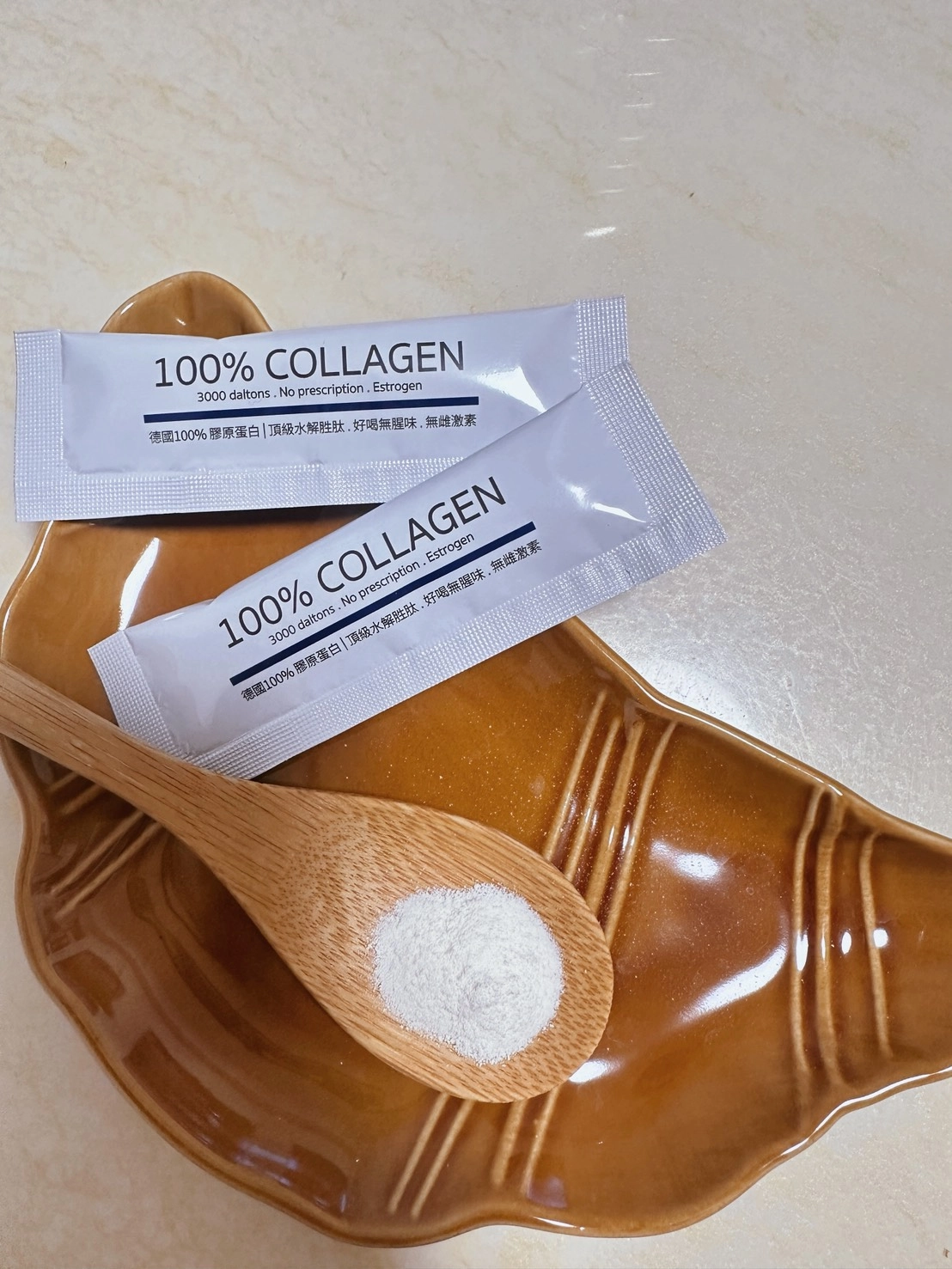德國100%膠原蛋白