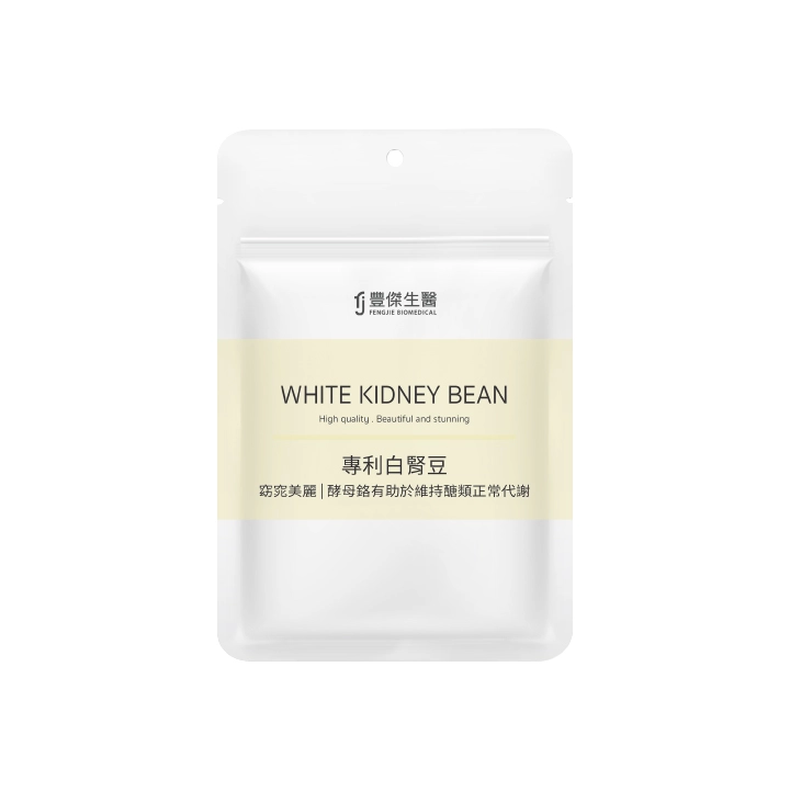 白腎豆