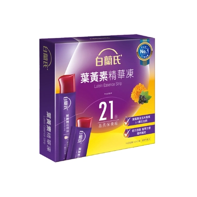 白蘭氏 葉黃素精華凍