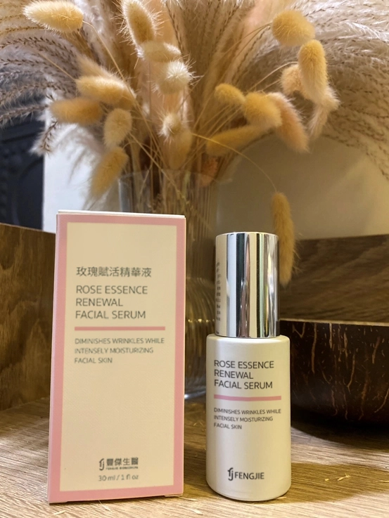 玫瑰精華液