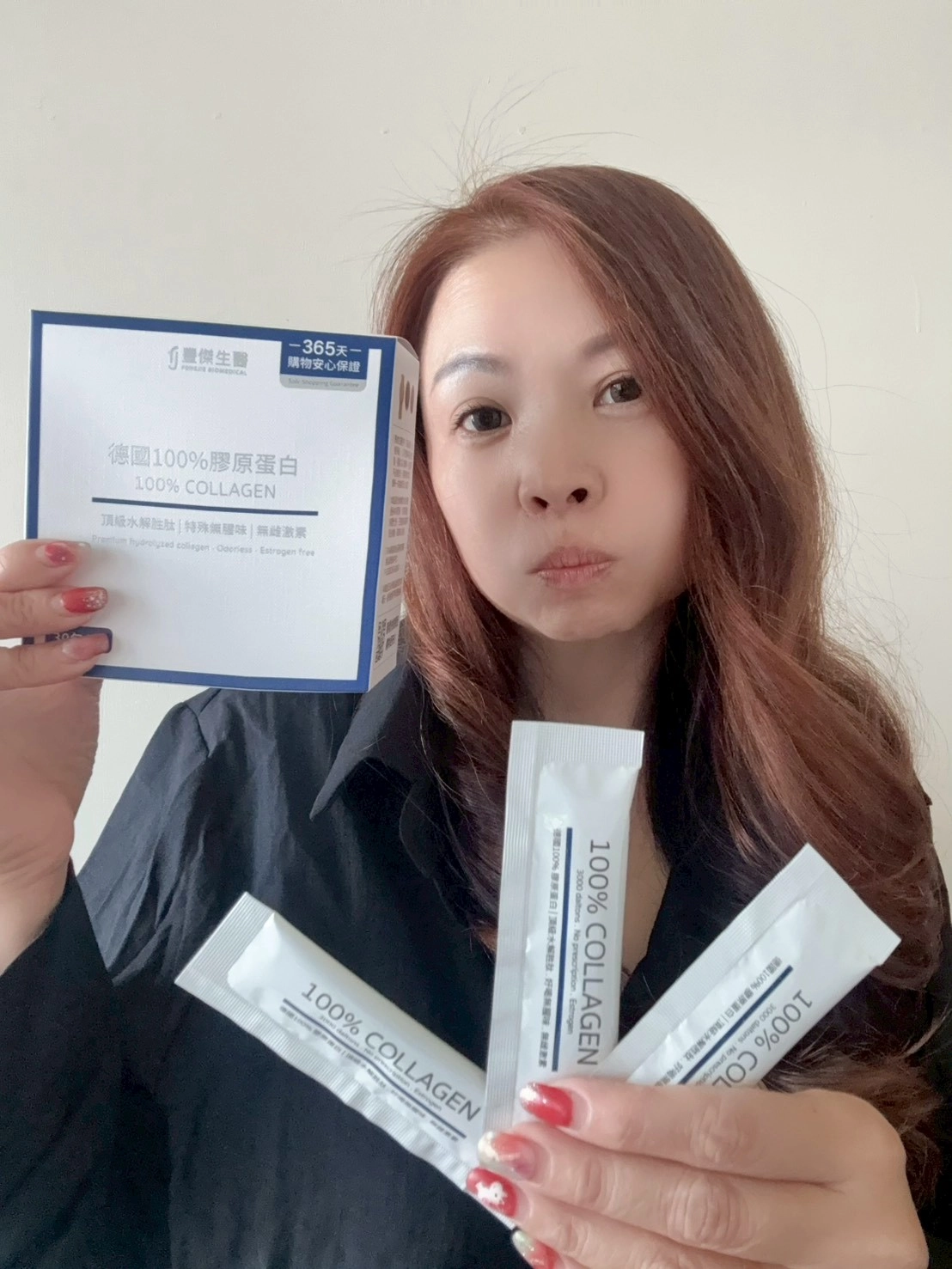 使用者分享：【蕭雅玲】保健｜✨最近真的有感…不能偷懶！