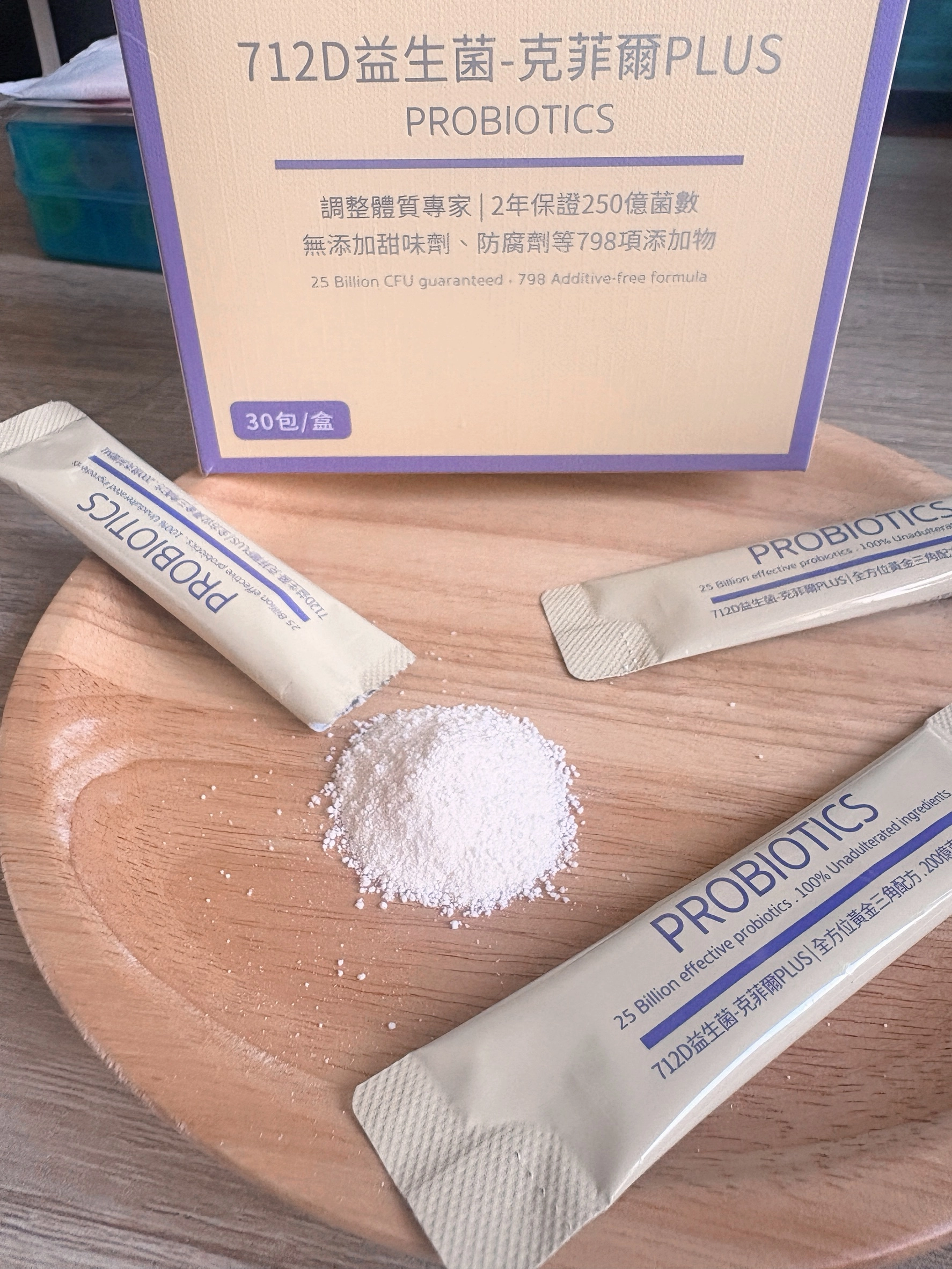 豐傑生醫的712D益生菌-克菲爾PLUS