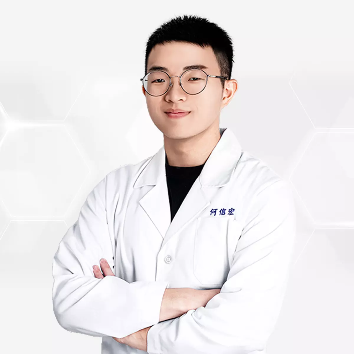 豐傑專家：化妝品營養師 何信宏