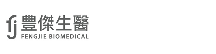 FJ豐傑生醫-專家知識部落格，提供營養師、化妝品研發師的專業保健文章、保養文章