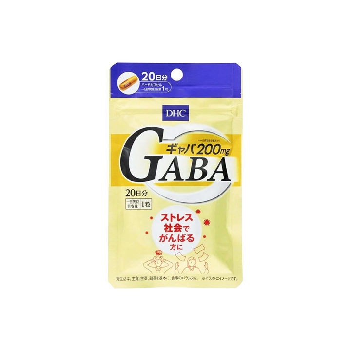 【DHC】GABA