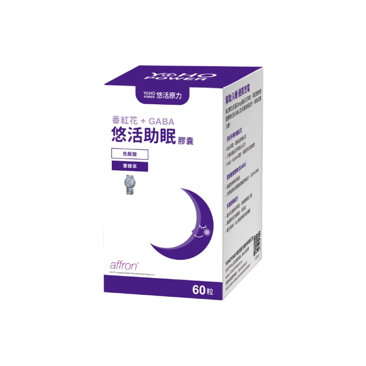 【悠活原力】悠活助眠膠囊