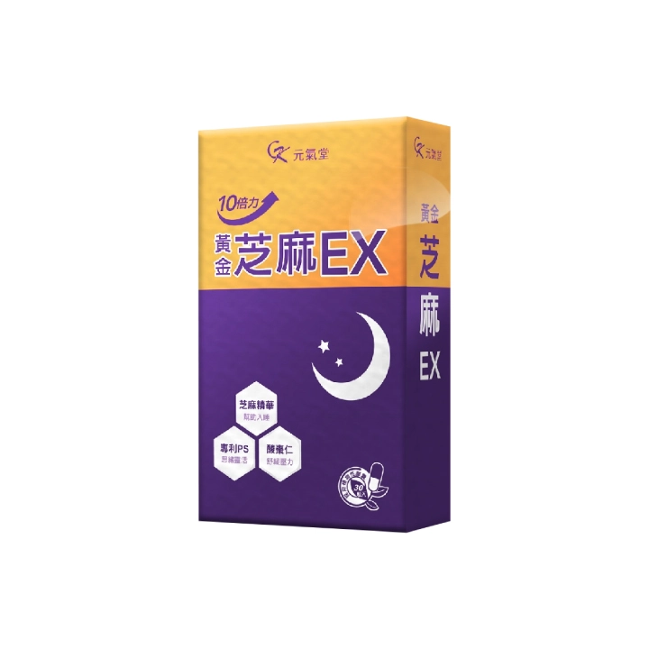 【日本味王】10倍力黃金芝麻EX